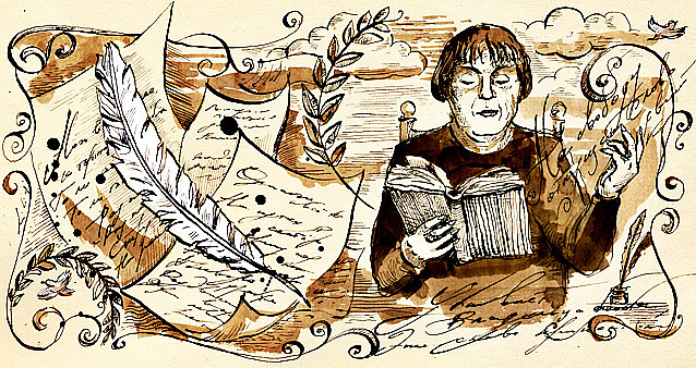 Поздравления от наших сотрудников в стихотворной форме Поздравления от наших сотрудников в стихотворной форме