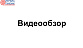 Наконечник ванты (тяги) под резьбу М16 левый (AISI304) k661-L