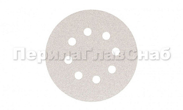 Шлиф.круг самолип. SMIRDEX d.125,P.80 c ОТВЕРСТИЯМИ Ф-0362 купить в Омске
