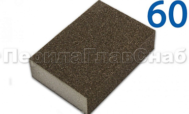 Губка шлифовальная 60 KLINGSPOR Ф-1092 купить в Омске