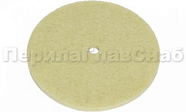 Диск абразивный 150х6х12, Super #320 белый k475 купить в Омске