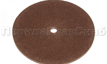 Диск абразивный 150х5.5х13, Grit 400 k472 купить в Омске
