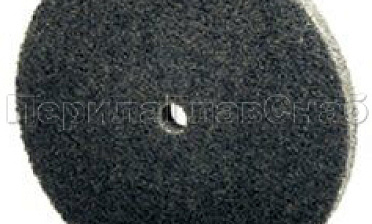 Скотч-брайт 150х6х13 мм 2S FIN  Ф-0397 купить в Омске