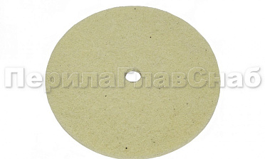 Диск абразивный 150х5.5х12, Grit 320 k464-2 купить в Омске