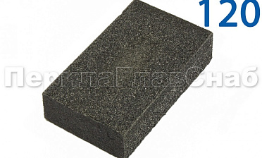 Ручной брусок SFK655 для обработки металла P120, полностью из абразива Ф-1100 купить в Омске