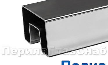 Труба 40х60, с пазом 24х24, полированная, AISI 304 k824-3 купить в Омске Труба 40х60, с пазом 24х24, полированная, AISI 304 k824-3 купить в Омске