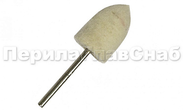 Войлочная насадка Ø3-14 мм k460 купить в Омске