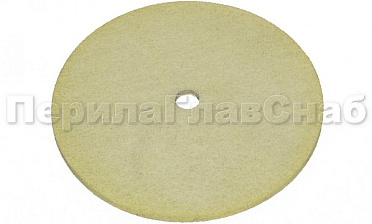 Диск абразивный 150х6х13, 320#  белый k454 купить в Омске
