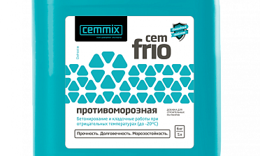 CEMMIX CemFrio противоморозная добавка 5л Ф-0387 купить в Омске
