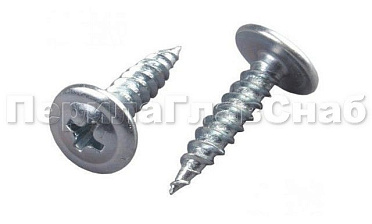 Саморез с пресс-шайбой 4,2х51 мм, оцинковка М-3124 купить в Омске