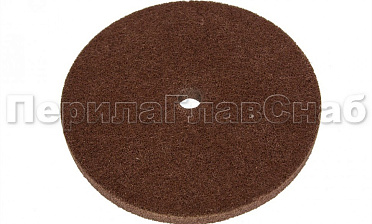 Круг абразивный 150х10х22 мм, Grit 500-550 k425 купить в Омске