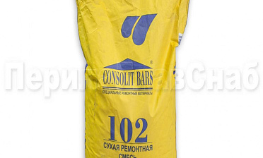 Консолит Барс 102 (30кг) Ф-1131 купить в Омске Консолит Барс 102 (30кг) Ф-1131 купить в Омске