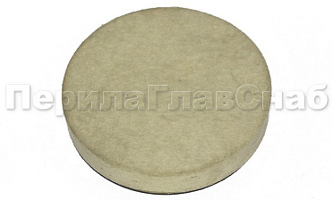 Войлок на опорной тарелке с гайкой, 123х20xМ14 Ultra k459 купить в Омске