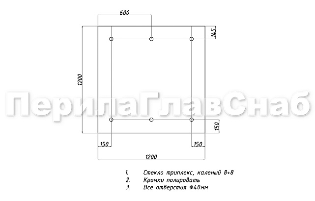 Комплект фурнитуры для козырька 1200х1200 (на вантах/тягах) k671-12-12 2