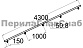 Готовый пристенный поручень с 5 держателями, длина 4300 мм (AISI 304) k730-43