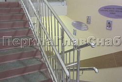 Ограждения для школ и детских садов в Омске. Готовые проекты ПерилаГлавСнаб - фото 14 Ограждения для школ и детских садов в Омске. Готовые проекты ПерилаГлавСнаб - фото 14