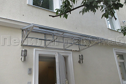 Козырьки и навесы на металлокаркасе в Омске. Готовые проекты ПерилаГлавСнаб - фото 3