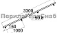 Готовый пристенный поручень с 4 держателями, длина 3300 мм (AISI 304) k730-33