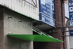 Стеклянные козырьки на вантах в Омске. Готовые проекты ПерилаГлавСнаб - фото 14