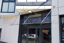 Стеклянные козырьки на вантах в Омске. Готовые проекты ПерилаГлавСнаб - фото 8